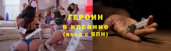 прущий лед Верхний Тагил